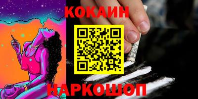гидра Чебоксары