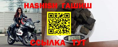 прущие грибы Чебаркуль